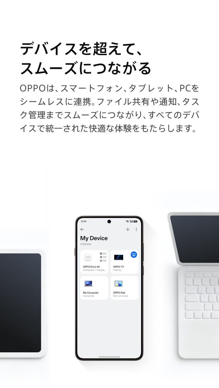 OPPO Find X9 Ultra SP 59